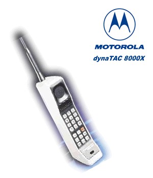 телефон Dyna TAC 8000X